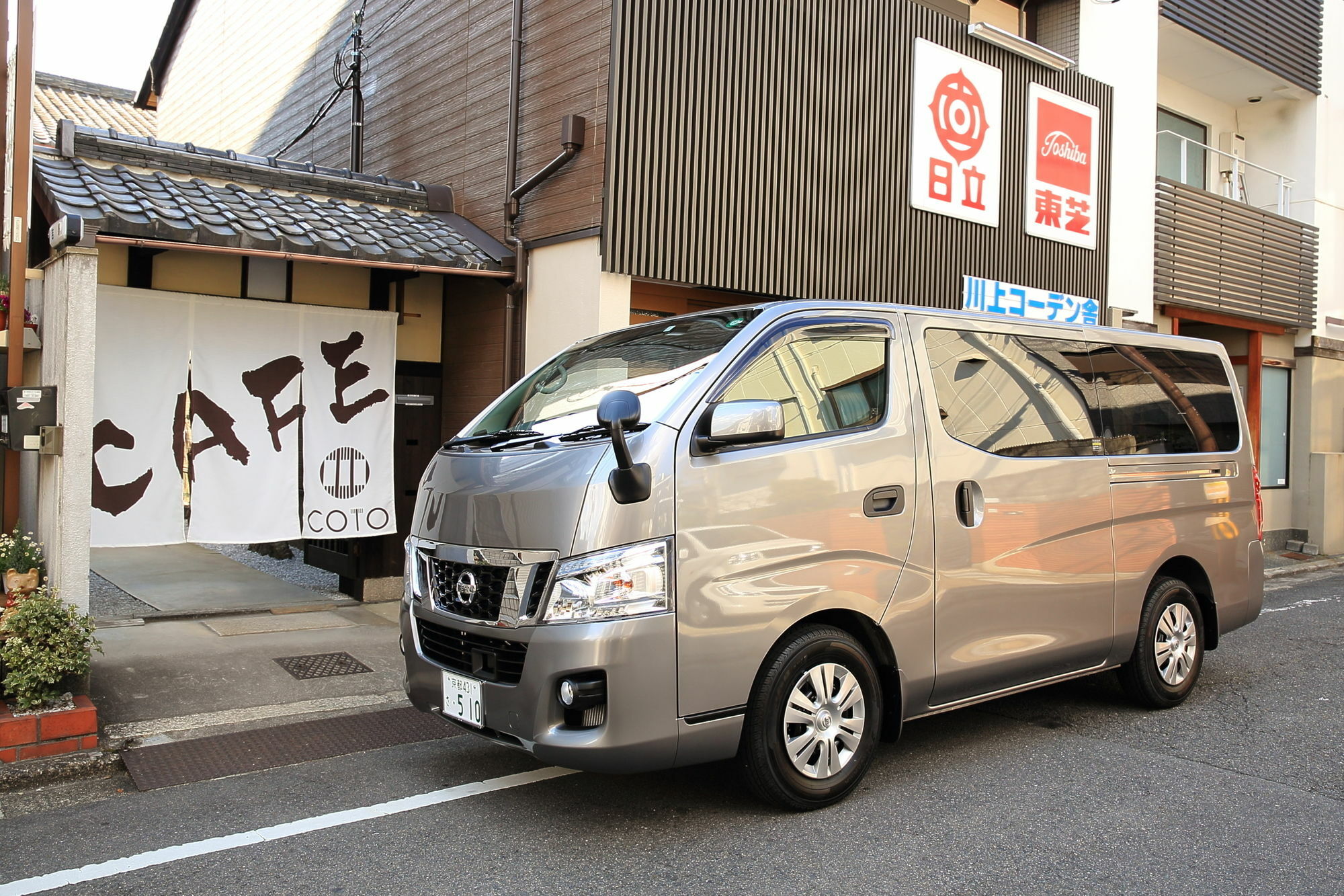 Villa Coto Kyoto Toji 4 Exterior foto