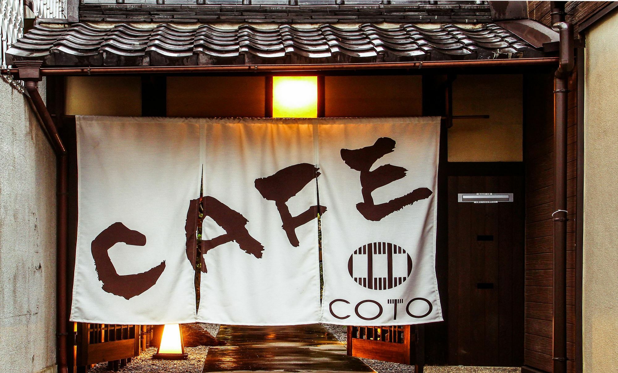 Villa Coto Kyoto Toji 4 Exterior foto